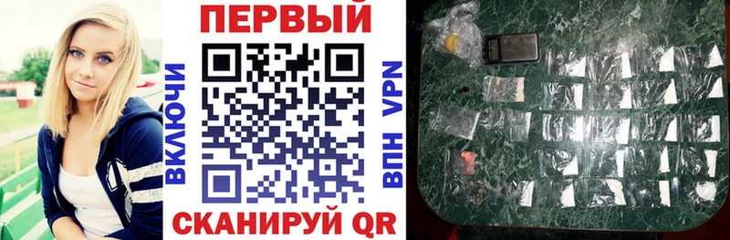 Amphetamine 97%  MEGA ONION  Железногорск 