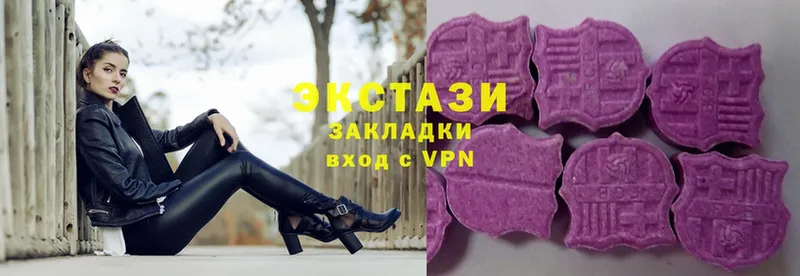 Экстази Philipp Plein  Железногорск 