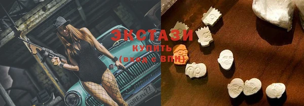 герыч Михайловка