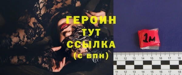 винт Пересвет