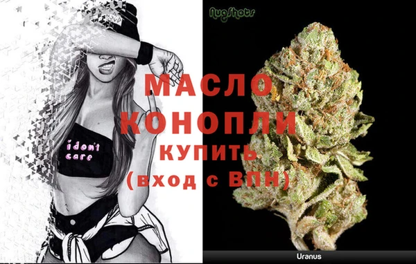 кокаин премиум Михайлов