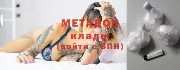 СК Пестово