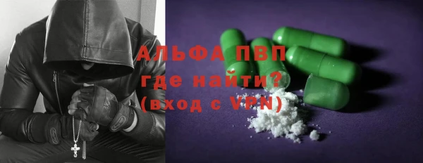 герыч Михайловка
