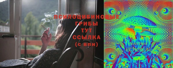 кокаин премиум Михайлов