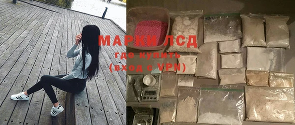 гидропоника Переславль-Залесский