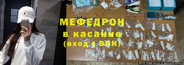 кокаин премиум Михайлов