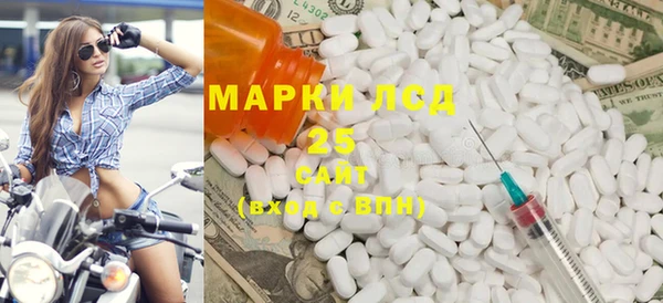 кокаин премиум Михайлов
