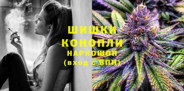 кокаин премиум Михайлов