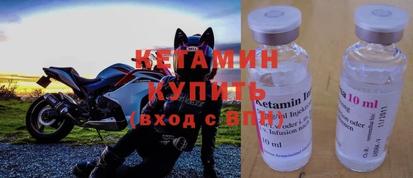 кокаин премиум Михайлов