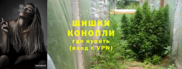 соль курить ск Михайловск