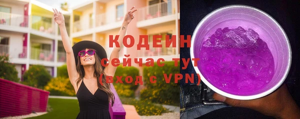 стаф Навашино