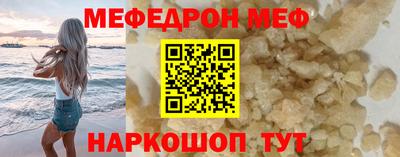 mix Гатчина