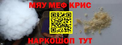 mix Гатчина