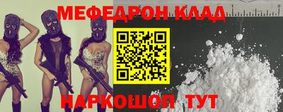 mix Гатчина