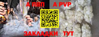 mix Гатчина