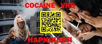 а пвп мука Гай