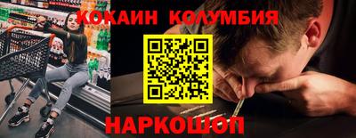 МДМА Балахна