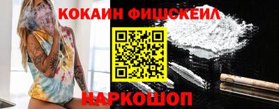 mix Гатчина