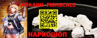 прущая мука Гагарин