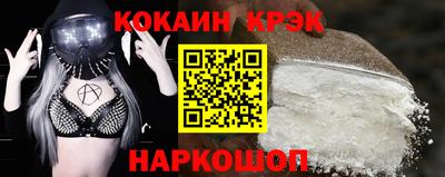 прущая мука Гагарин