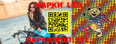 прущая мука Гагарин
