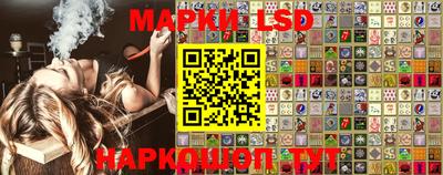 прущая мука Гагарин