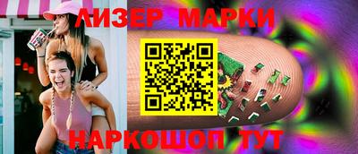 прущая мука Гагарин