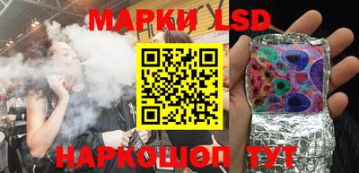 марихуана Балашиха