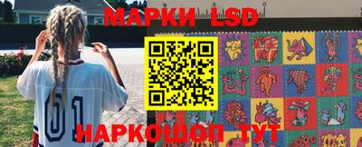 mix Гатчина