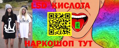 ECSTASY Балаково