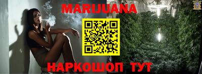 МДМА Балахна