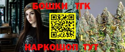 МДМА Балахна