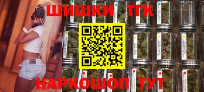 МДМА Балахна