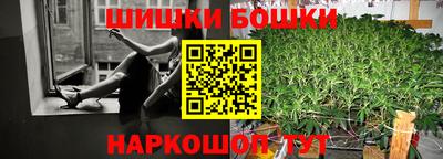 прущая мука Заводоуковск