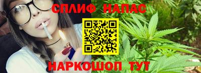 а пвп мука Гай