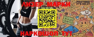 МДМА Балахна