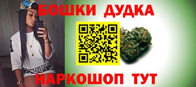 прущая мука Гагарин