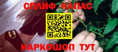 mix Гатчина