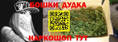 прущая мука Гагарин