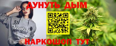 прущая мука Гагарин