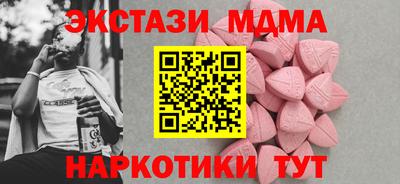 а пвп мука Гай
