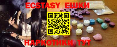 не бодяженный Абакан