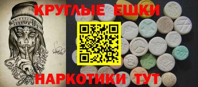 jwh Абинск