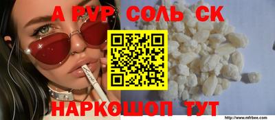 прущая мука Гагарин
