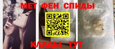 прущая мука Гагарин