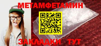 а пвп мука Гай
