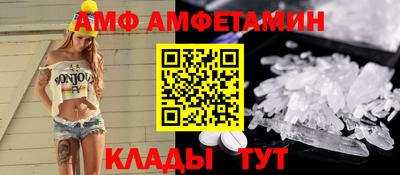 прущая мука Гагарин