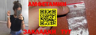mix Гатчина