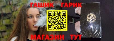 марихуана Балашиха