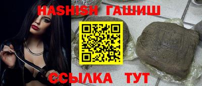 а пвп мука Гай